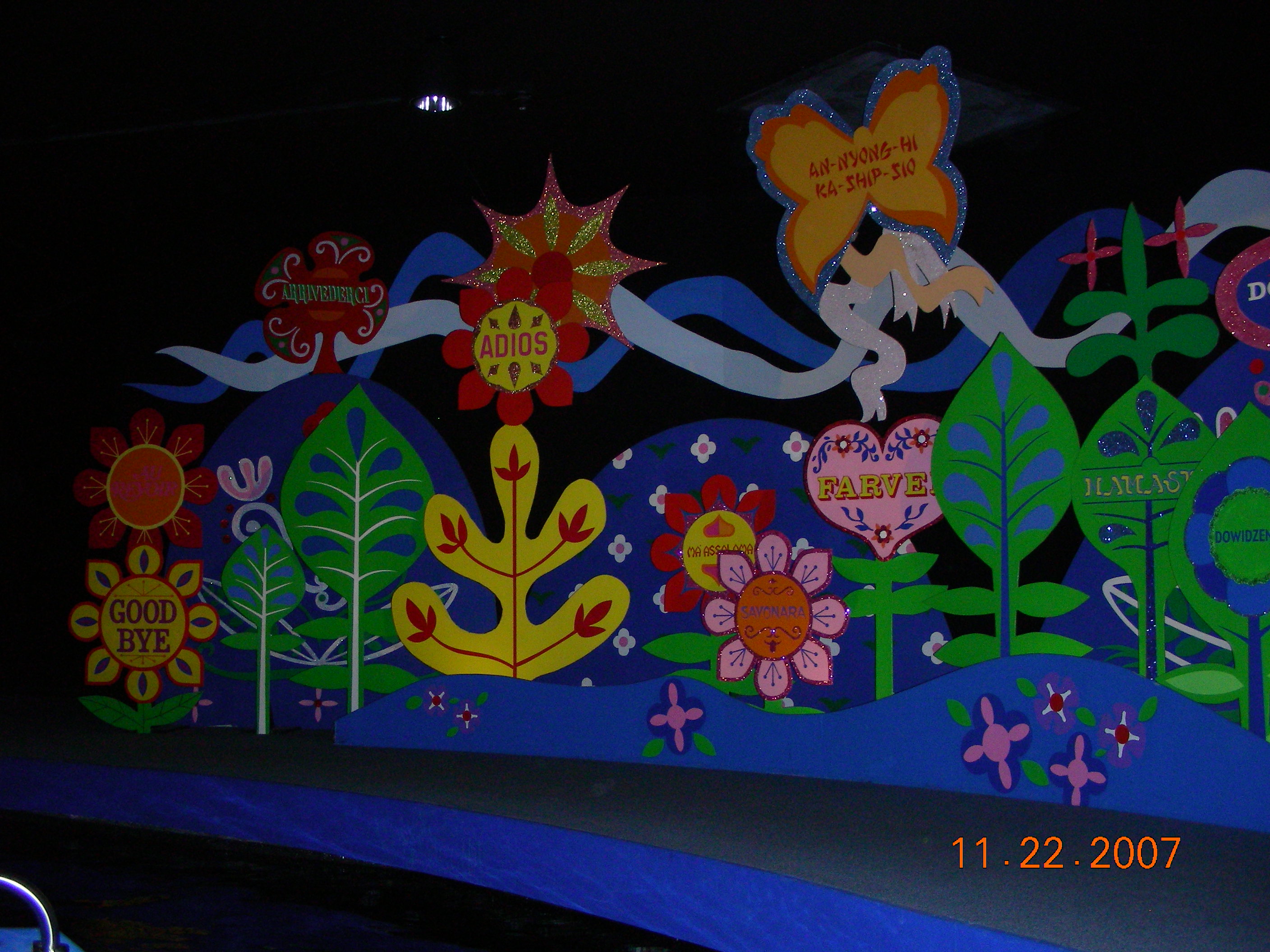 ./2007/Disney World/DSCN1759.JPG
